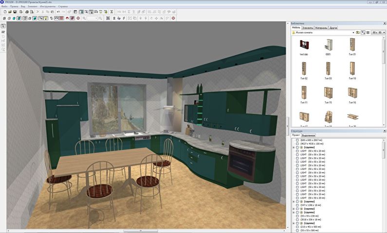 PRO100 - Software grátis para design de interiores