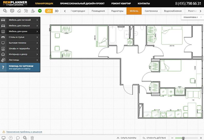 Remplanner - Software grátis para design de interiores