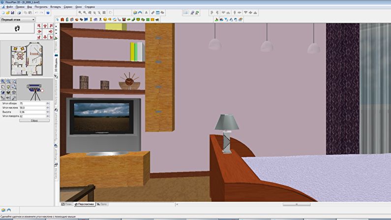 FloorPlan 3D - bezplatný softvér pre návrh interiéru