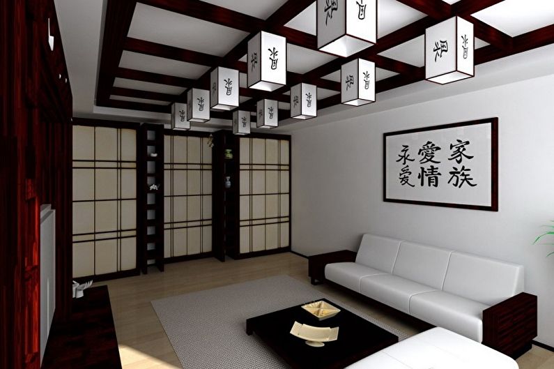 Mala dnevna soba v japonskem slogu - notranje oblikovanje