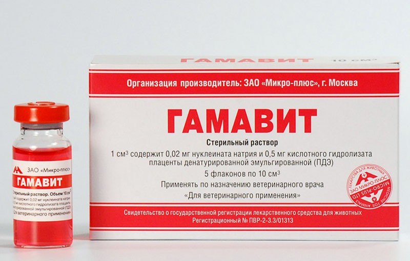 Gamavit-Medikament