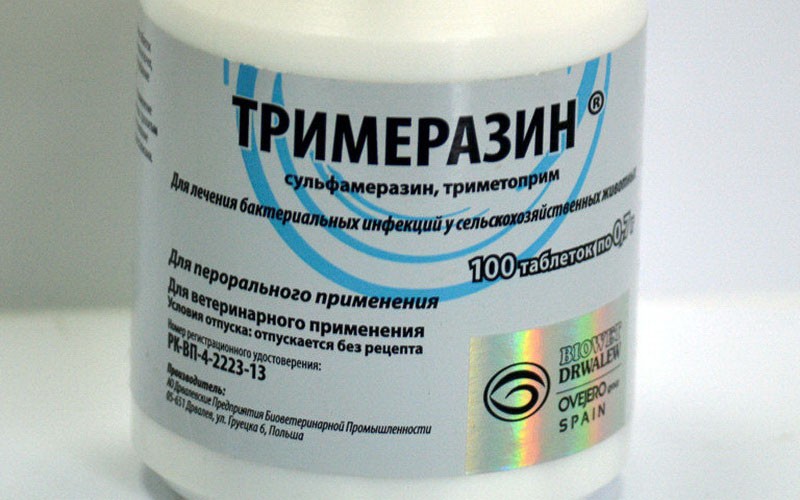 Trimerazin-Medikament