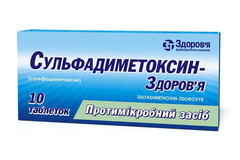 sulfadimethoxinový lék