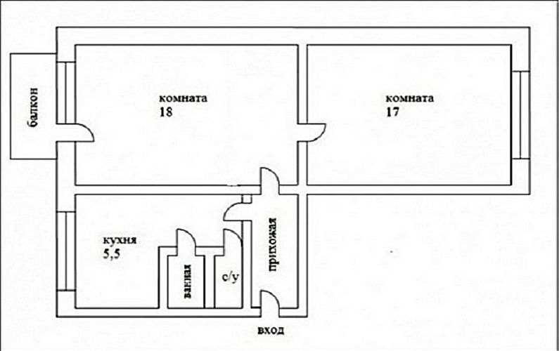 פיתוח מחדש של דירת שני חדרים בחרושצ'וב - פרויקט 3