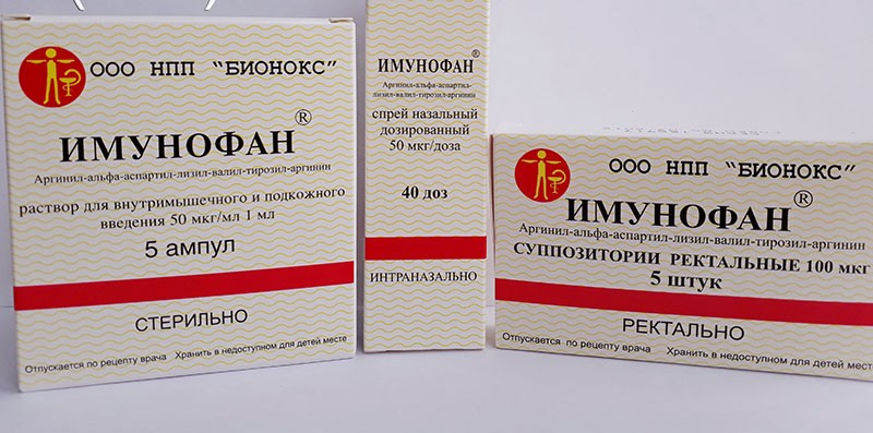Imunofan-Medikament
