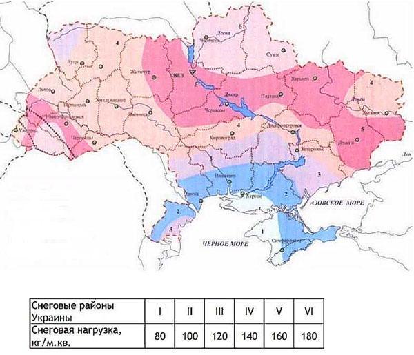 بيانات لسكان أوكرانيا