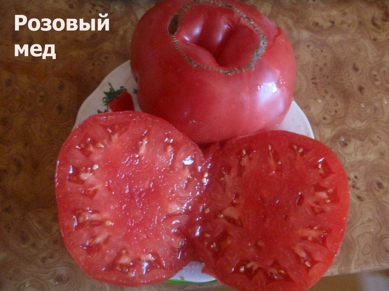 leckere süße Tomaten