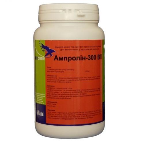 amprolin