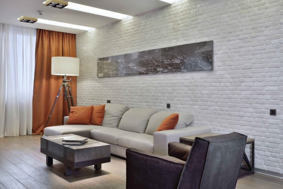 Sala de estar al estilo del minimalismo.