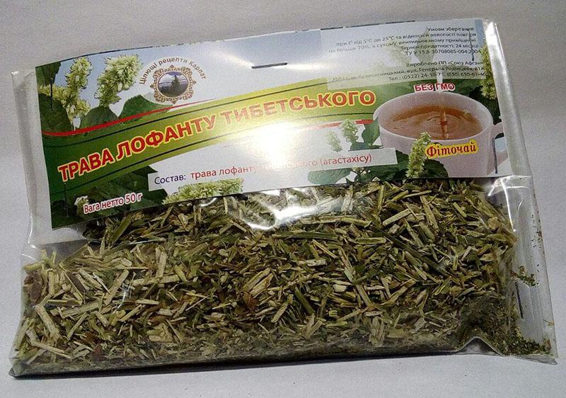 شاي الأعشاب من التبت lofant