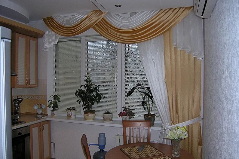 Kjøkken gardiner - foto